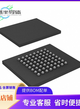 S29GL256P10FFI010存储芯片《IC FLASH 256MBIT PARALLEL 64FBGA