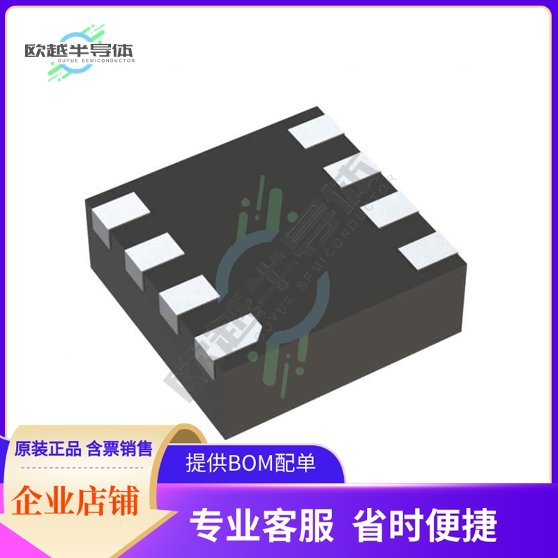 原装电源管理芯片 MAX15462CATA+T 提供电子元器件BOM配单