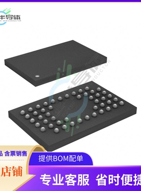存储芯片SST39LF401C-55-4C-MAQE-T原装正品提供电子元器件配单