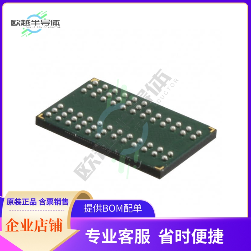 存储芯片MT46V64M8CY-5B:J TR原装正品提供电子元器件配单服务