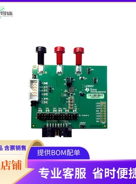 LP8557IEVM【EVAL MODULE FOR LP8557I】开发板 套件 编程器
