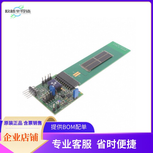 ADP5091-2-EVALZ【ADP5091-2 EVALUATION BOARD】开发板 套件 编
