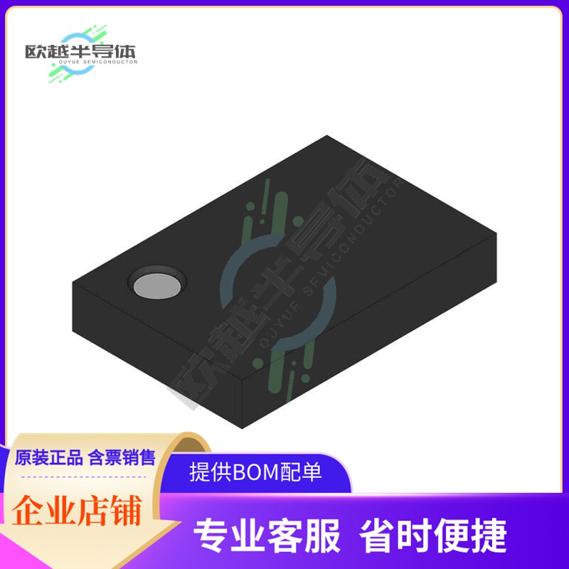 74HC2G125GD,125【NEXPERIA 74HC2G125 - DUAL BUFFER】