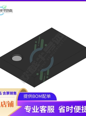 74HC2G125GD,125【NEXPERIA 74HC2G125 - DUAL BUFFER】