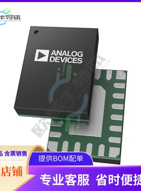 原装电源管理芯片 LT8636MPV#PBF 提供电子元器件BOM配单