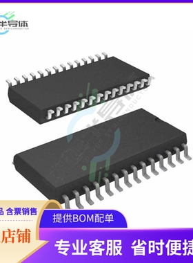 存储芯片IS62C256AL-25ULI-TR原装正品提供电子元器件配单服务