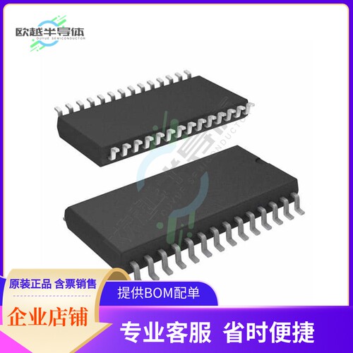 存储芯片AS6C6264-55SCN原装正品提供电子元器件配单服务