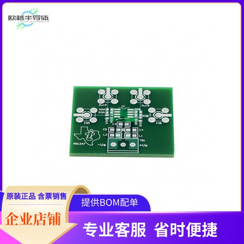 DEM-OPA-SO-2C【BOARD DEMO FOR 8SOIC DUAL OPAMPS】开发板 套
