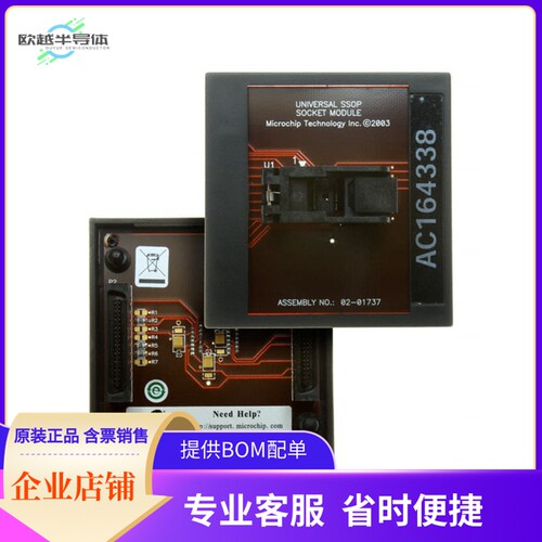 AC164338【MOD SKT PIC24F/DSPIC33F 28SOIC】开发板 套件 编程器