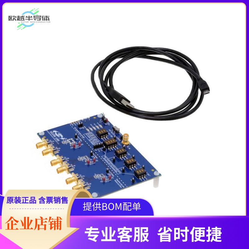 SI5XXUC-EVB【XO & VCXO UNIVERSAL EVAL BOARD】开发板 套件 编