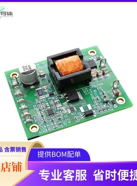 MAX17596EVKIT#【EVALUATION KIT FOR MAX17596】开发板 套件 编