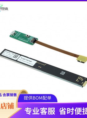 NNAMC1220PCEV【EVAL KIT MODULE 0 DEG 122MM】开发板 套件 编