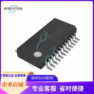 24SSOP VGA 5BIT SWITCH TS5V522CDBQR