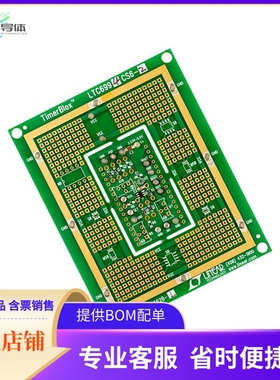 DC1562B-L【EVAL BAORD LTC6994-2】开发板 套件 编程器