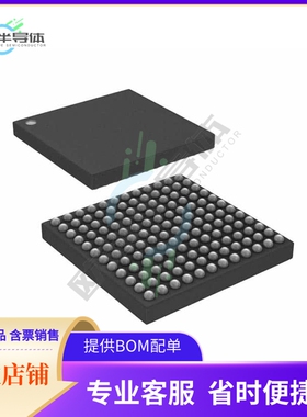 存储芯片AS4C2M32D1A-5BCNTR原装正品提供电子元器件配单服务