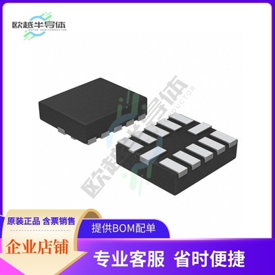 FXLA0104QFX【IC TRNSLTR BIDIRECTIONAL 12MLP】