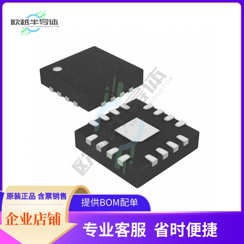 MAX9723DETE+TCJ6【IC AMP CLASS AB STER 60MW 16TQFN】