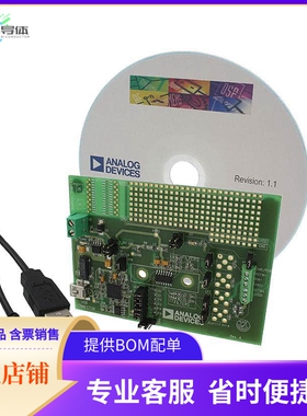 EVAL-AD7780EBZ【BOARD EVAL FOR AD7780】开发板 套件 编程器