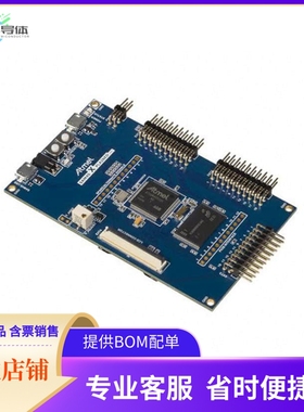 ATSAM4S-XPRO【SAM4S XPLAINED PRO ATSAM4SD32C】开发板 套件