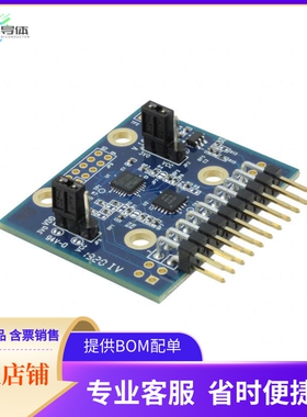 MPU-6050EVB【BOARD EVAL FOR MPU-6050】开发板 套件 编程器