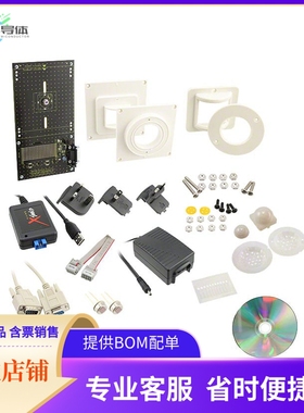 ZMOTIONL100ZCOG【KIT DEV ZMOTION DETECTION & CTRL】开发板