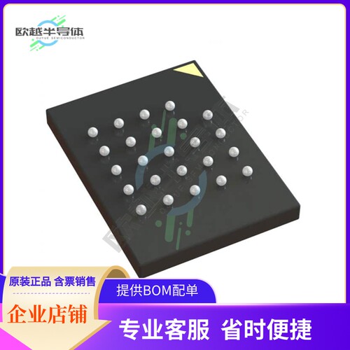 存储芯片W25M512JWBIQ TR原装正品提供电子元器件配单服务