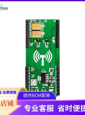 MIKROE-2405【SKYWIRE CLICK】开发板 套件 编程器