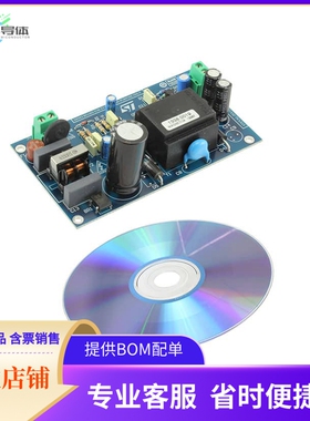 STEVAL-ISA125V1【EVAL BOARD ISOL SMPS VIPER28LN】开发板 套