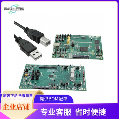 MAX14808EVSYS#【EVAL SYSTEM FOR MAX14808】开发板 套件 编程器