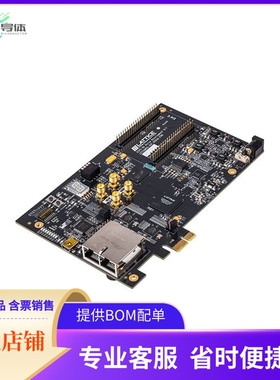 LFE5UM5G-45F-VERSA-EVN【ECP5-5G VERSA DEVELOPMENT KIT -】开