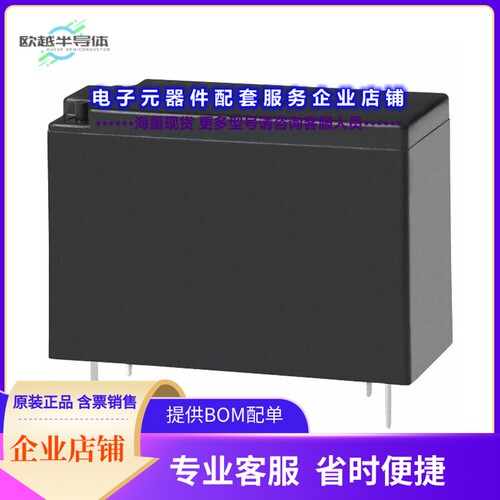 JW2SN-DC5V[继电器RELAY GEN PURPOSE DPDT 5A 5V]