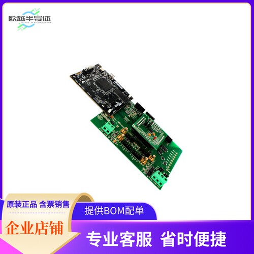 EVAL-AD5325DBZ【EVAL BOARD FOR AD5325】开发板 套件 编程器