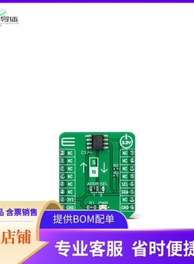 MIKROE-5067【MAGNETO 11 CLICK】开发板 套件 编程器