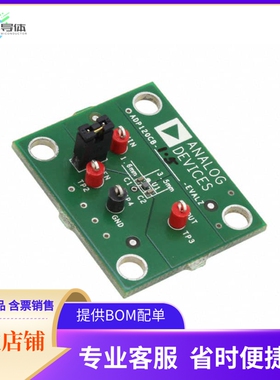ADP121CB-1.5-EVALZ【BOARD EVAL ADP121 1.5V OUTPUT】开发板