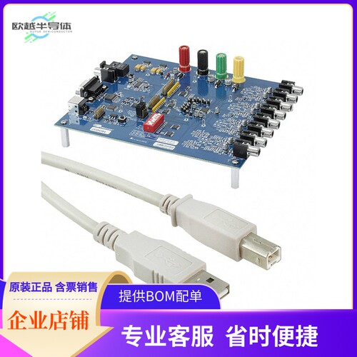 CDB4384【BOARD EVAL FOR CS4384 DAC】开发板 套件 编程器
