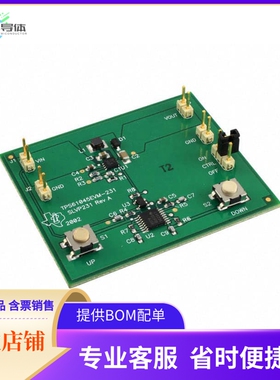 TPS61045EVM-231【EVAL MOD FOR TPS61045】开发板 套件 编程器