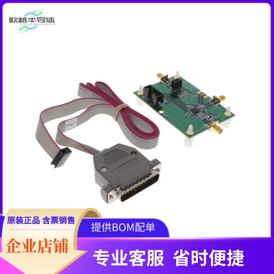 LMX25311700EVAL【BOARD EVAL FOR LM25311700】开发板 套件 编