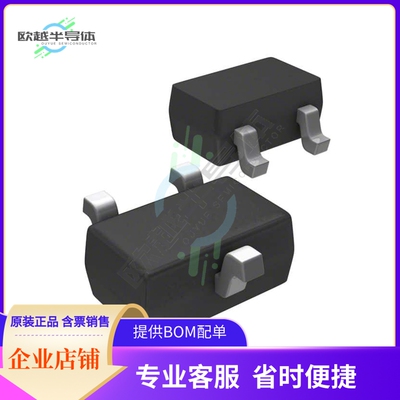 电源管理芯片TLV803EA30DCKR 原装正品 提供电子元器件配单服务