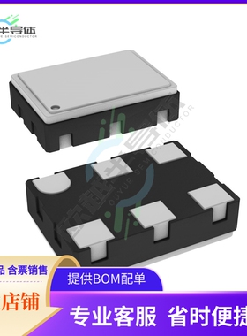 NBVSPA024LNHTAG【IC OSC VCXO 160MHZ 6CLCC】