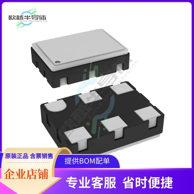 NBXSBA045LNHTAG【IC OSC XTAL 345MHZ 6CLCC】