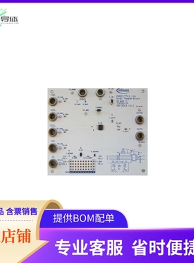 SHIELDBTS70802EPZTOBO1【PROFET+2  12V GRADE0 BTS7080-2EP】