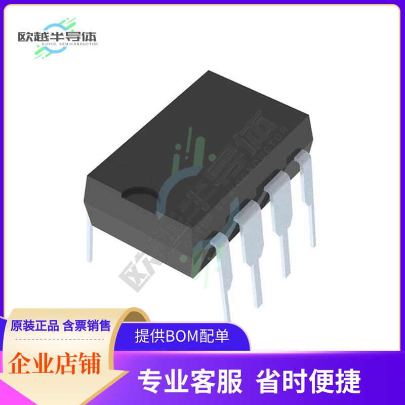 LTC1483IN8#PBF【IC TRANSCEIVER HALF 1/1 8DIP】