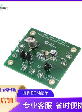 MAX17550AUBEVKIT#【KIT EVALUATION MAX17550AUB】开发板 套件
