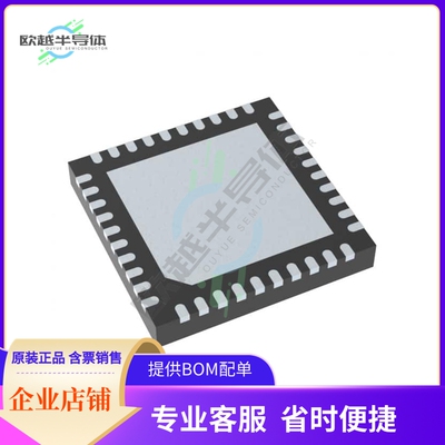 数据采集芯片LTC2261IUJ-12#TRPBF+原装正品提供电子元器件配单