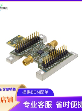 ADPA1105-EVALZ【ADPA1105 EVAL BOARD】开发板 套件 编程器