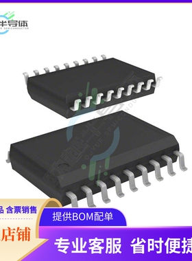 M41T83SMY6F【IC RTC CLK/CALENDAR I2C 18-SOX】