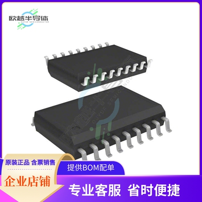 M41T93SMY6F【IC RTC CLK/CALENDAR SPI 18-SOX】