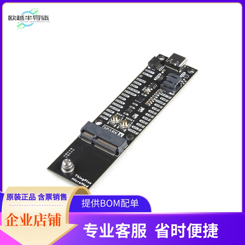 SPX-18027【MICROMOD THING PLUS】开发板 套件 编程器