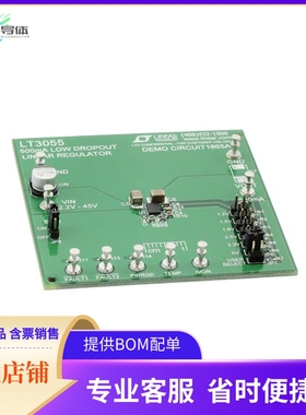 DC1865A【EVAL BOARD LDO REG LT3055】开发板 套件 编程器
