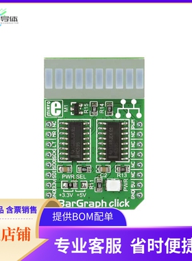 MIKROE-1423【BOARD BARGRAPH CLICK】开发板 套件 编程器